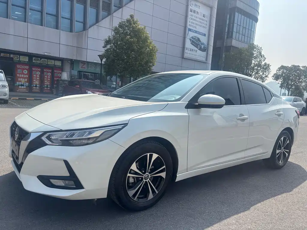 Sylphy 2022 1.6L XL CVT Enjoy Edition купить на сайте DeffCars