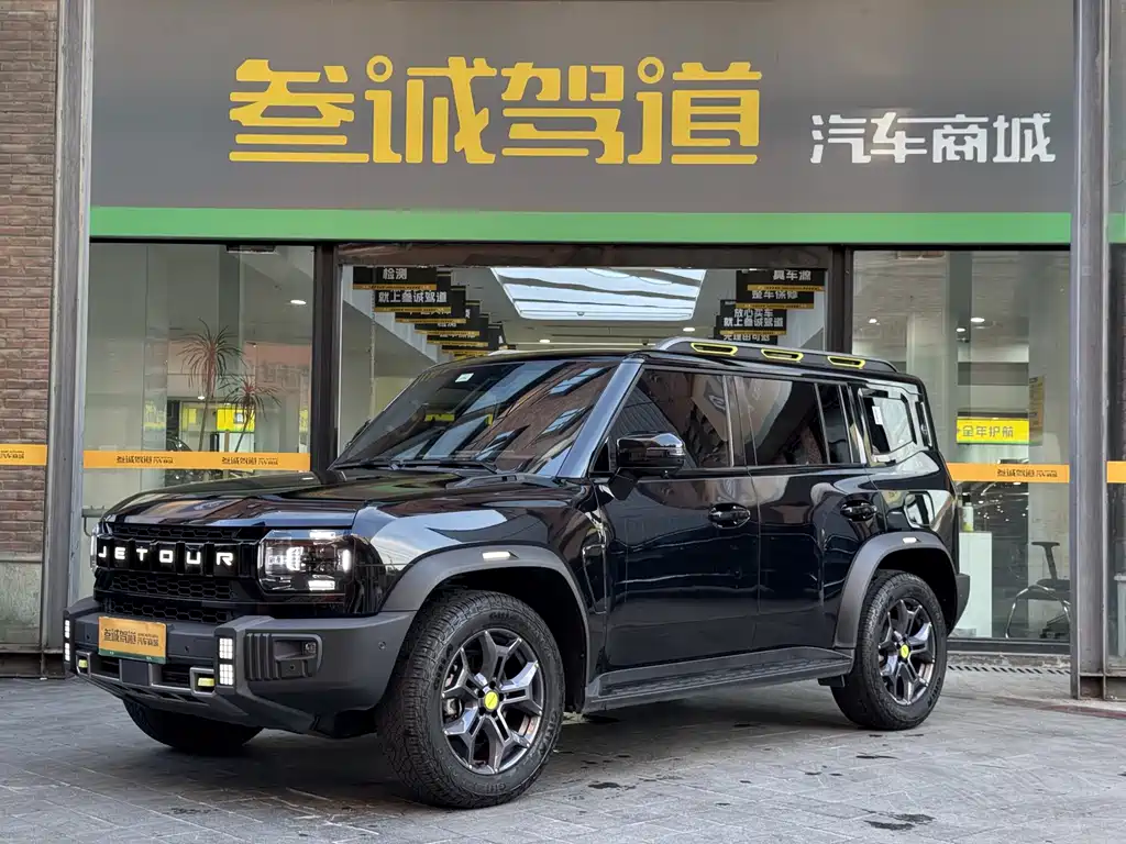 Jietu Traveler 2023 2.0T four-wheel drive crossover PRO+ купить на сайте DeffCars