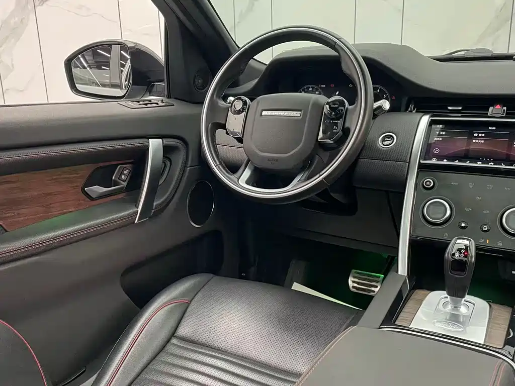 Discovery Sport 2020 249PS R-Dynamic Performance Edition купить на сайте DeffCars