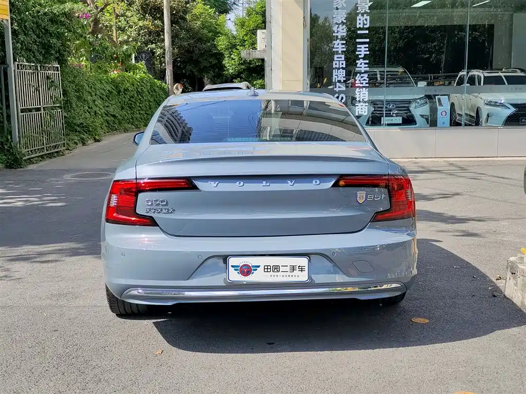 Volvo S90 2022 B5 Zhiyuan Luxury Edition купить на сайте DeffCars