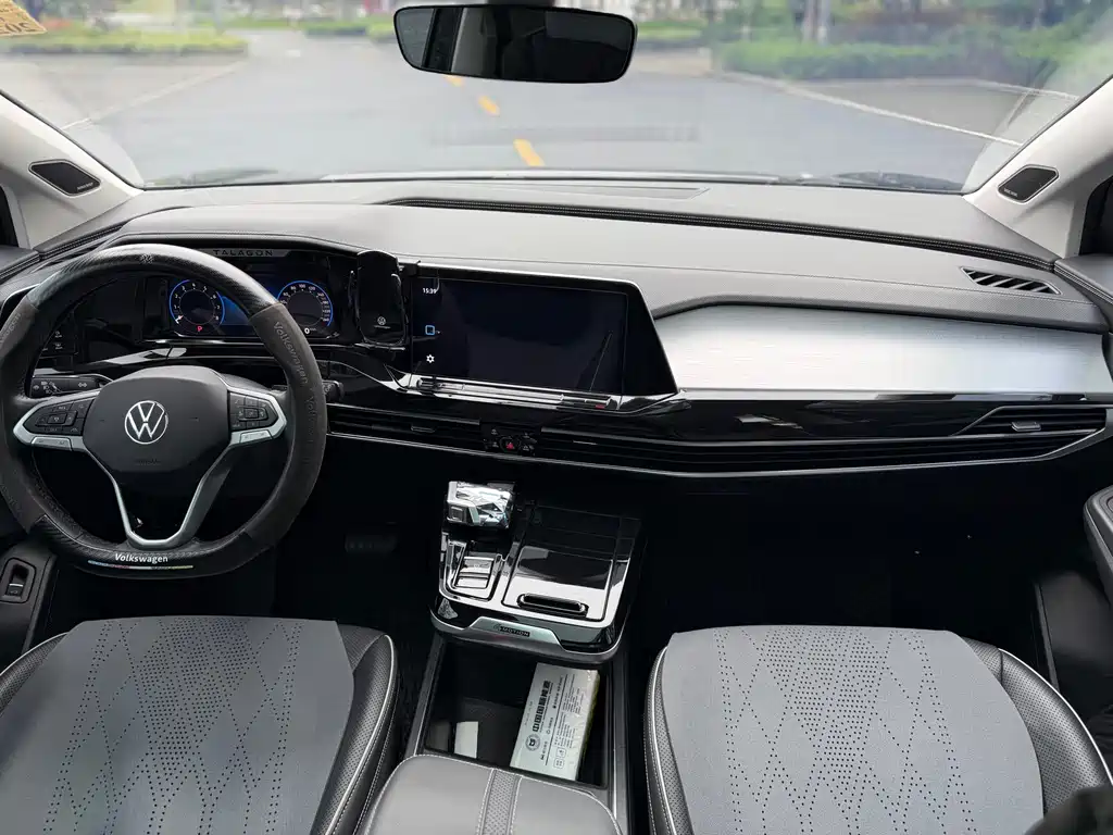 Lanjing 2022 530TSI four-wheel drive flagship Shengjing Edition Pro 6 seats купить на сайте DeffCars