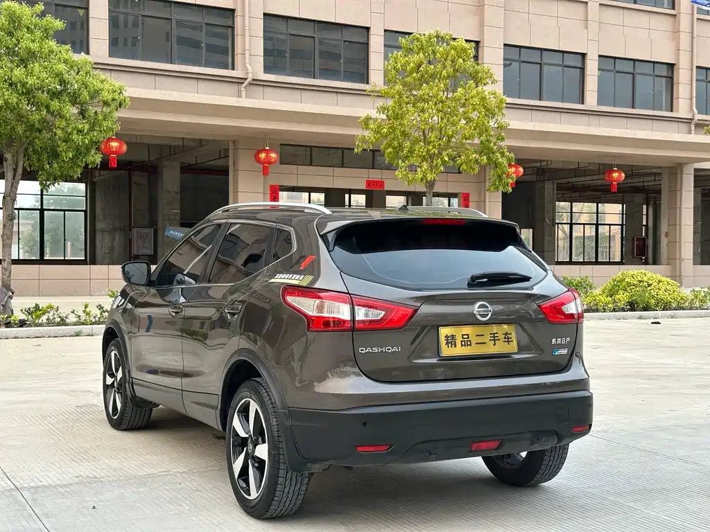 Qashqai 2017 2.0L CVT Smart Edition National V купить на сайте DeffCars