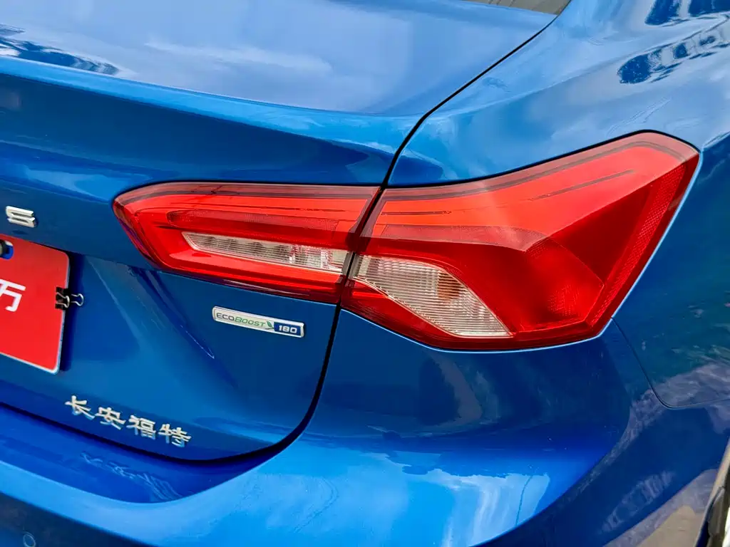 Focus 2021 Sedan EcoBoost 180 Automatic NeochaEDGE купить на сайте DeffCars