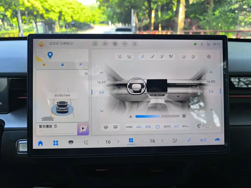 Jietu Monkey King 2022 1.6T DCT King MAX купить на сайте DeffCars