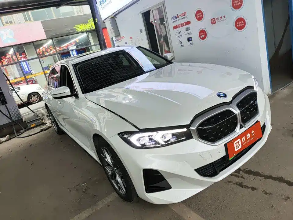 BMW i3 2024 eDrive 35 L купить на сайте DeffCars