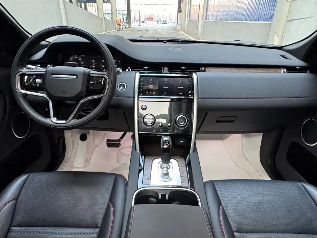 Discovery Sport 2022 249PS R-Dynamic S Performance Edition 5-seater купить на сайте DeffCars