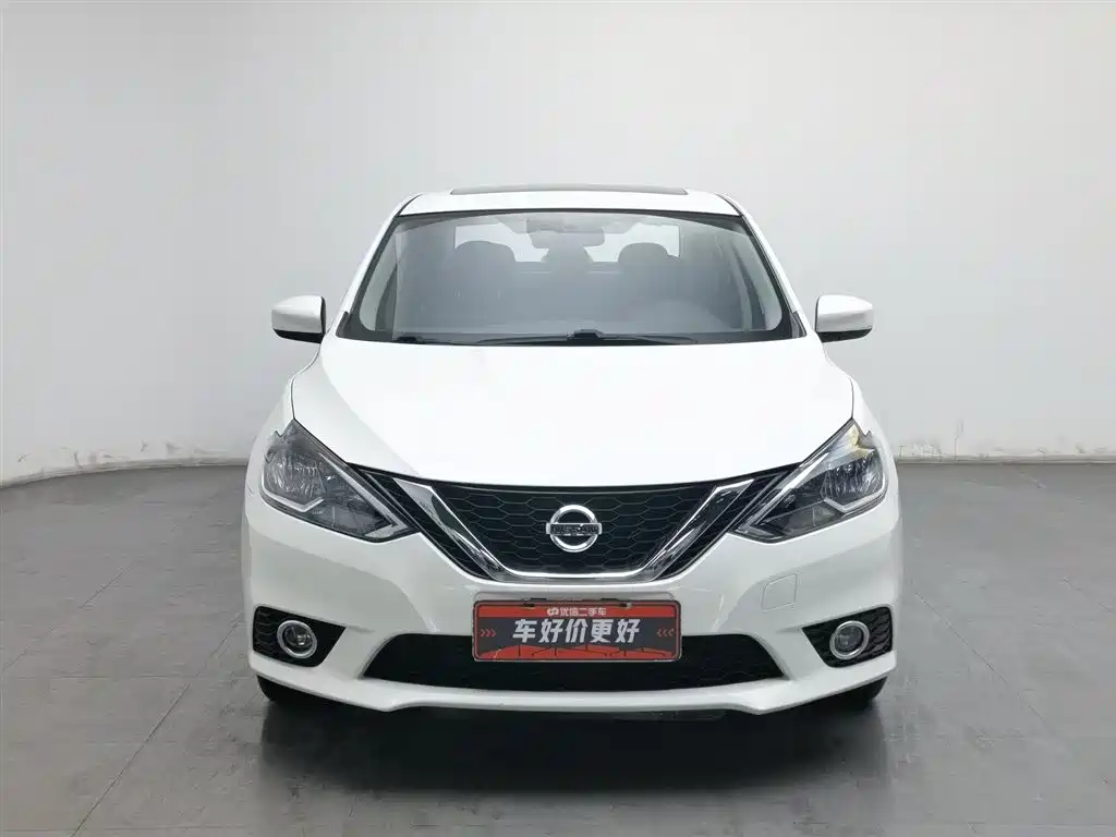 Sylphy 2022 Classic 1.6XL CVT Deluxe Edition купить на сайте DeffCars