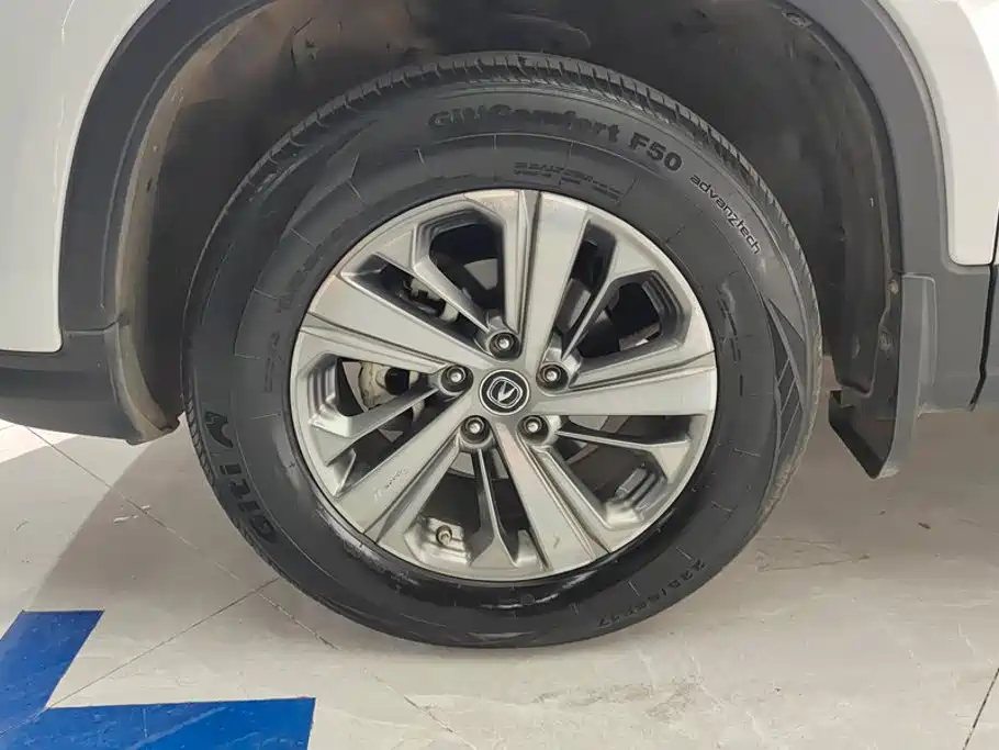 Changan CS75 2020 280T DCT luxury model National VI купить на сайте DeffCars