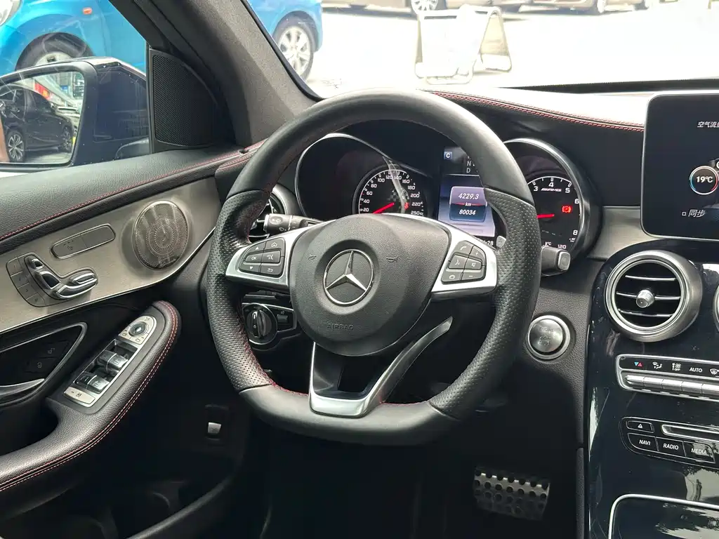 Mercedes-Benz GLC AMG 2017 AMG GLC 43 4MATIC купить на сайте DeffCars