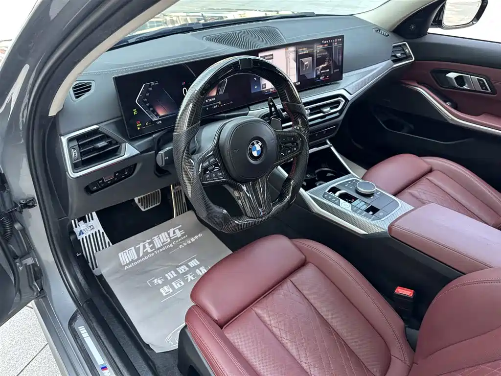 BMW 3 Series 2023 325Li M Sports Night Package купить на сайте DeffCars