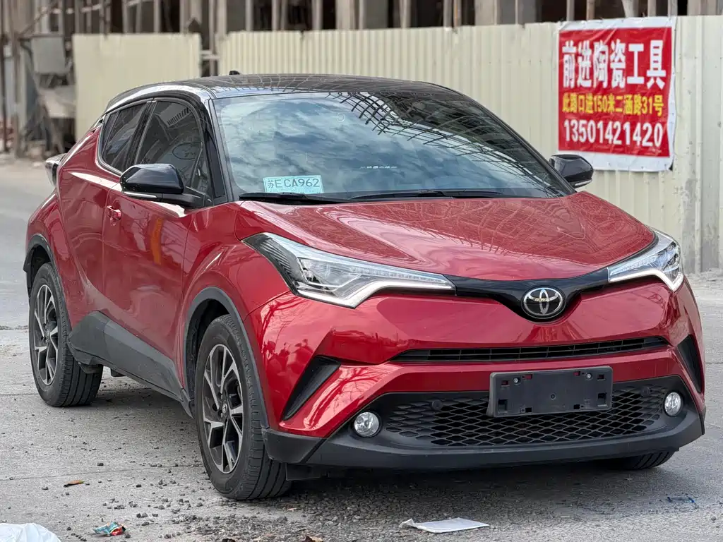 Toyota C-HR 2020 2.0L Luxury Edition купить на сайте DeffCars