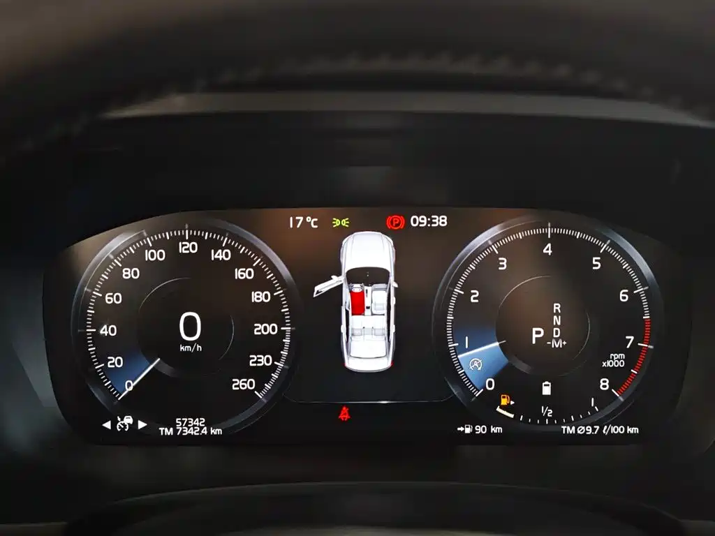 Volvo S90 2021 B5 Zhiyuan Luxury Edition купить на сайте DeffCars