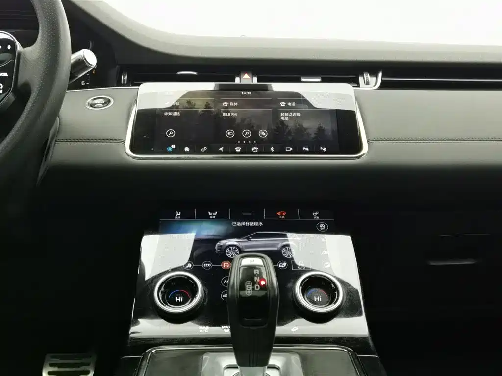 Range Rover Evoque 2020 249PS R-DYNAMIC SE Sports Technology Edition купить на сайте DeffCars