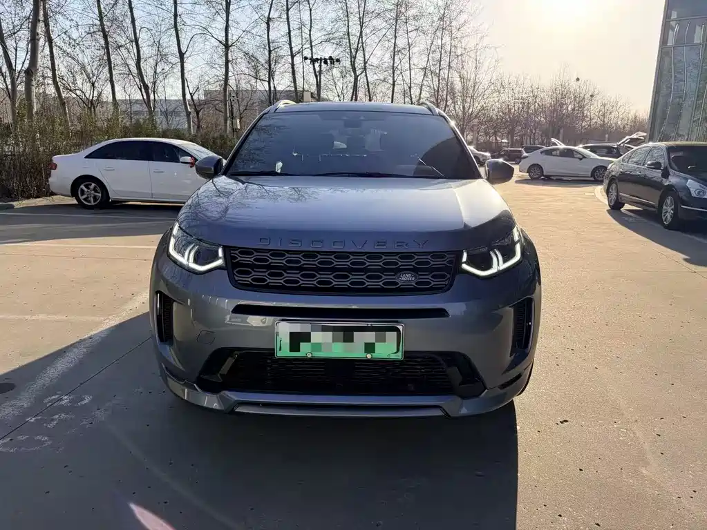 Discovery Sports New Energy 2021 P300e Performance Technology Edition купить на сайте DeffCars