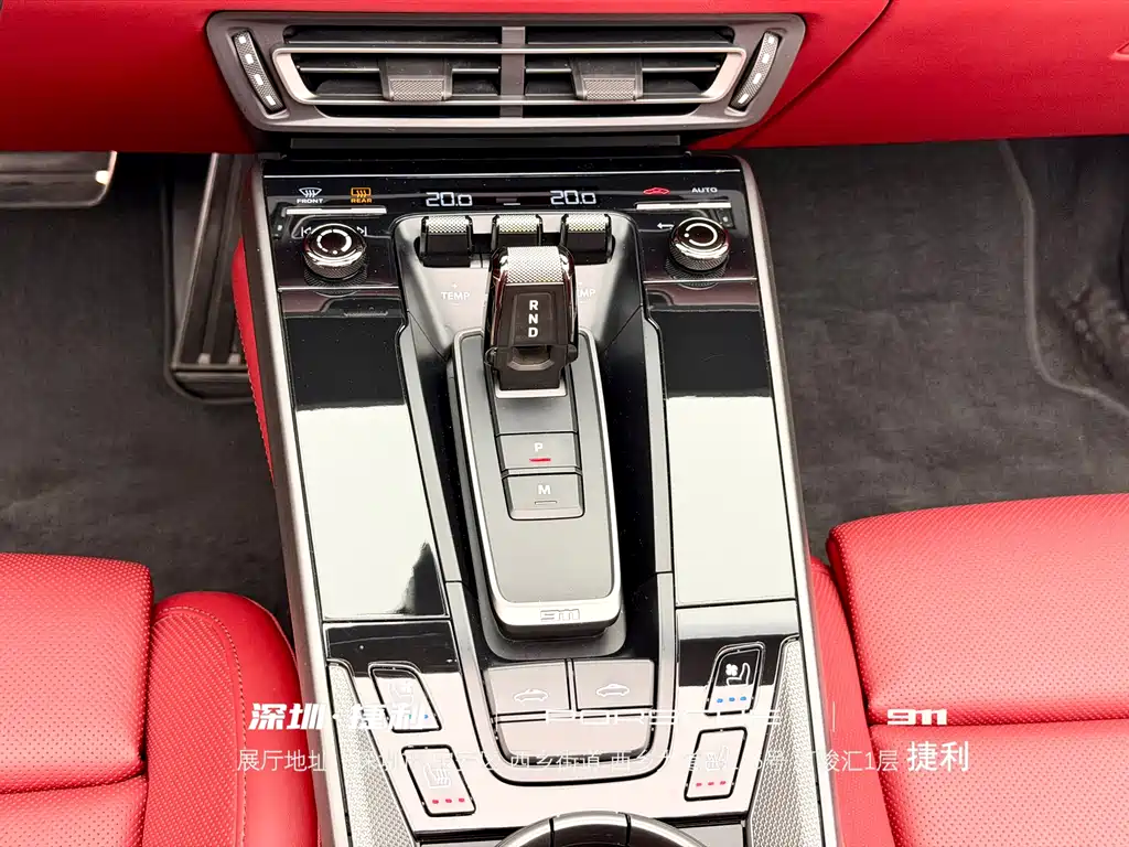 Porsche 911 2023 Targa 4 3.0T купить на сайте DeffCars
