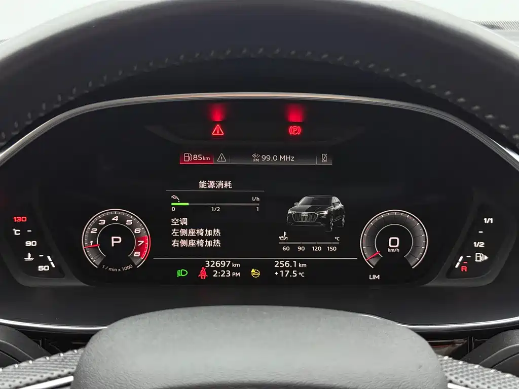 Audi Q3 Sportback 2022 35 TFSI Enterprising купить на сайте DeffCars