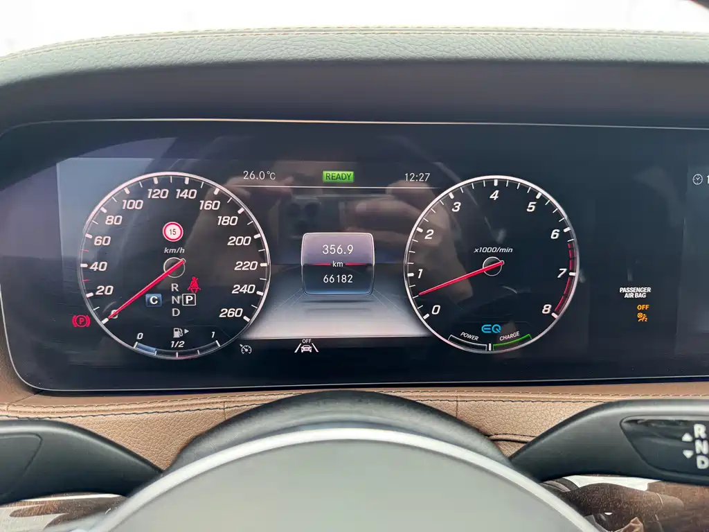 Mercedes-Benz S-Class 2020 S 350 L Exclusive Edition купить на сайте DeffCars