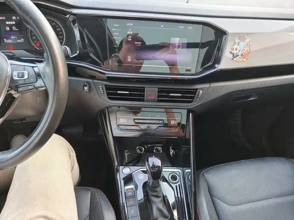 Tanyue 2020 330TSI two-wheel drive luxury intelligent version купить на сайте DeffCars