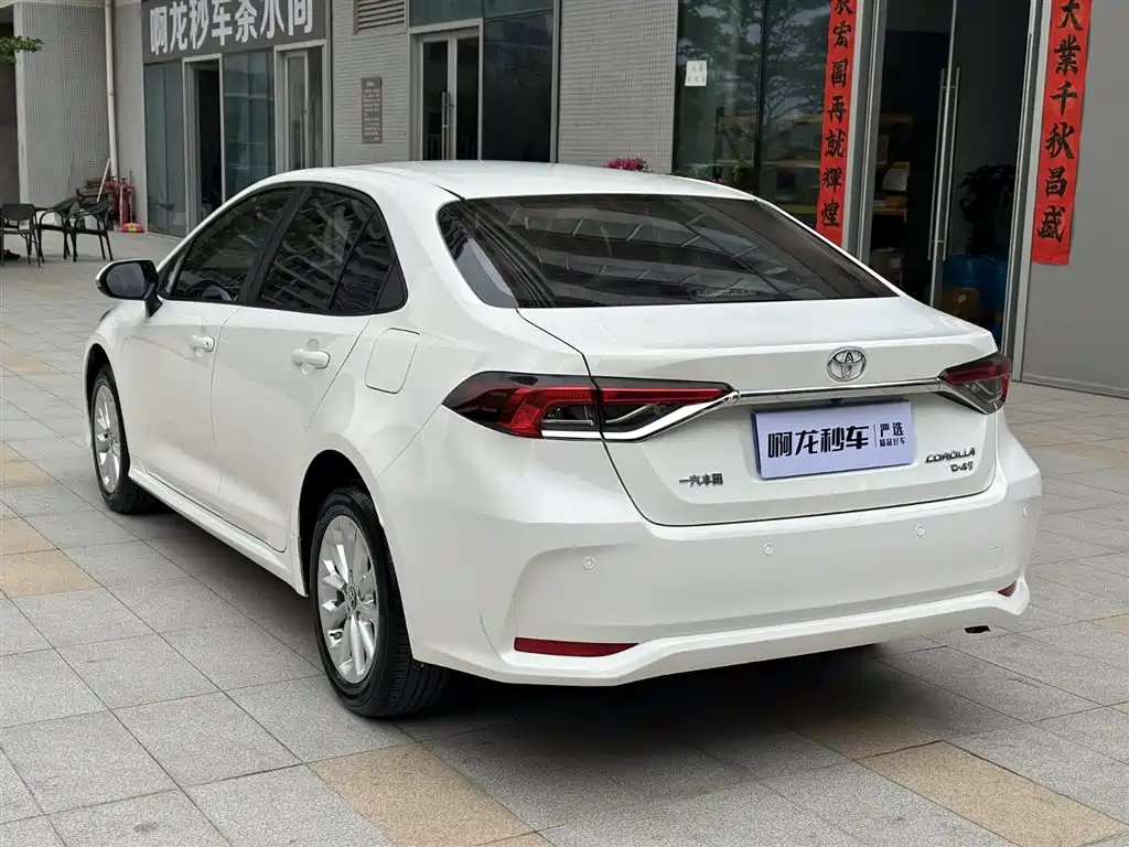 Corolla 2021 1.2T S-CVT Elite PLUS Edition купить на сайте DeffCars