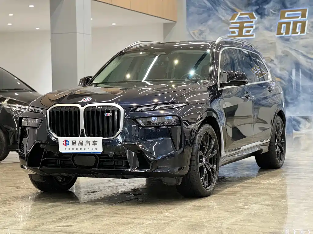BMW X7 M60i 2023 xDrive M60i купить на сайте DeffCars