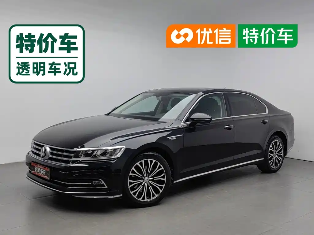 Huiang 2018 facelift 380TSI two-wheel drive business version купить на сайте DeffCars