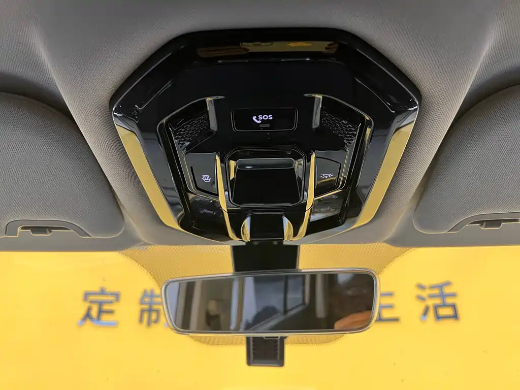 Jietu Traveler 2023 2.0T four-wheel drive crossover купить на сайте DeffCars