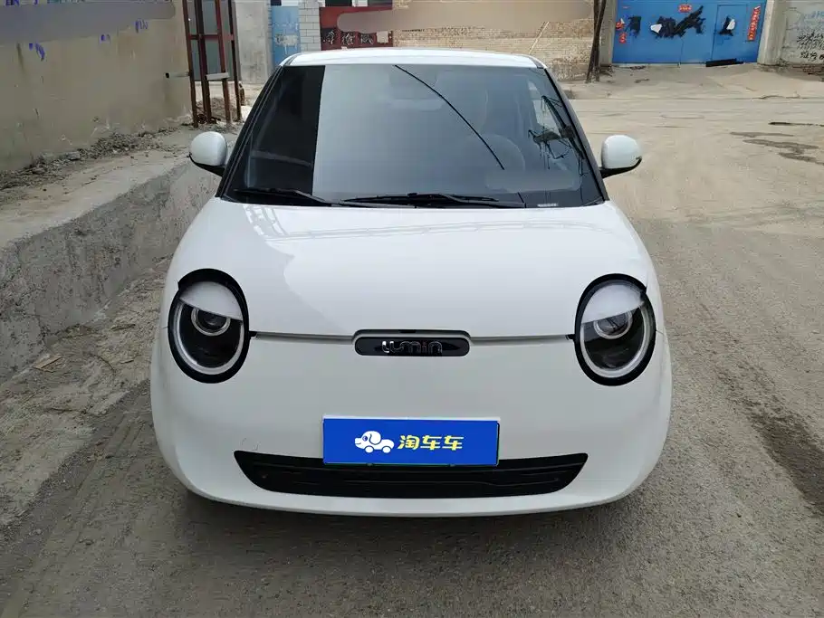 Changan Lumin 2024 model 130km Qingyue model купить на сайте DeffCars