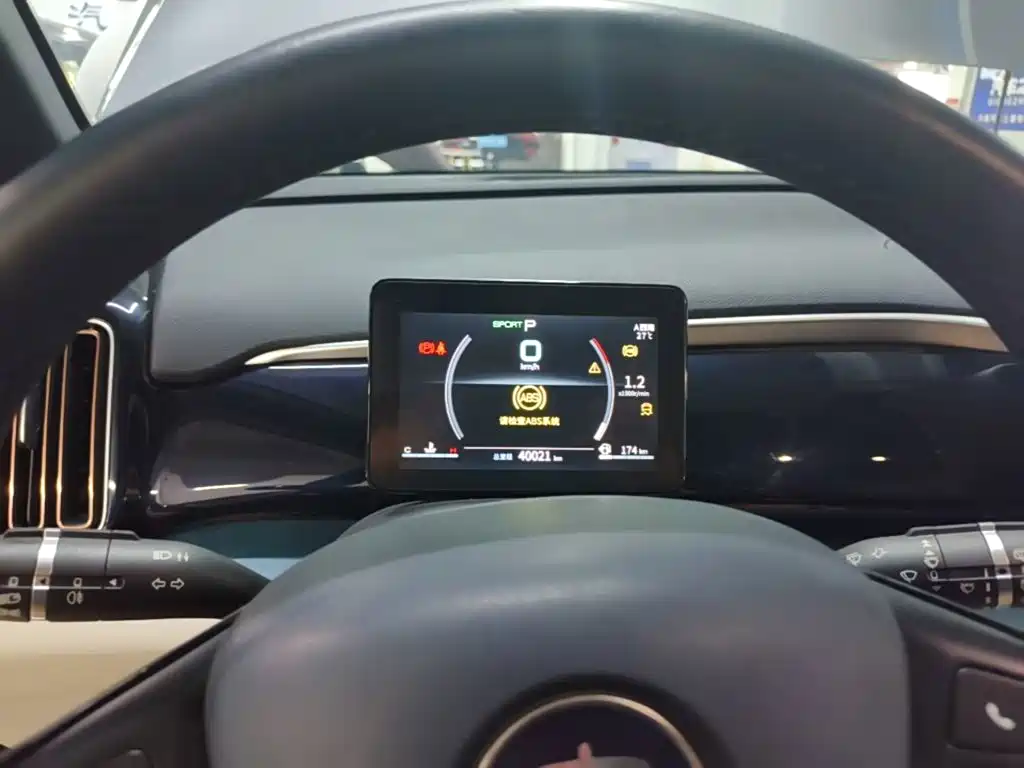 Song Pro 2021 1.5T automatic Snapcloud version elite model купить на сайте DeffCars
