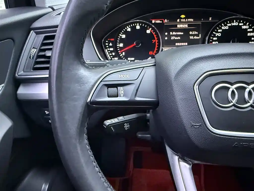Audi Q5L 2020 facelift 40 TFSI enjoys fashionable style купить на сайте DeffCars