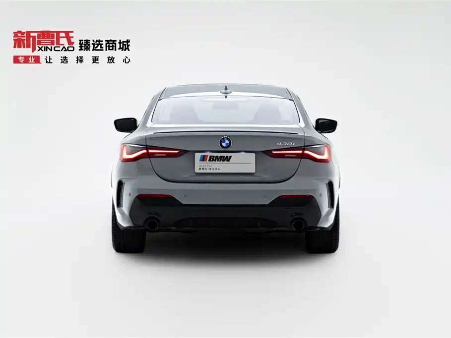 BMW 4 Series 2023 430i M Sports Night Package купить на сайте DeffCars