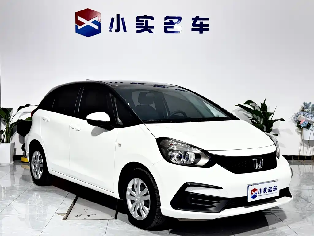 Fit 2021 1.5L CVT Trendy Edition купить на сайте DeffCars