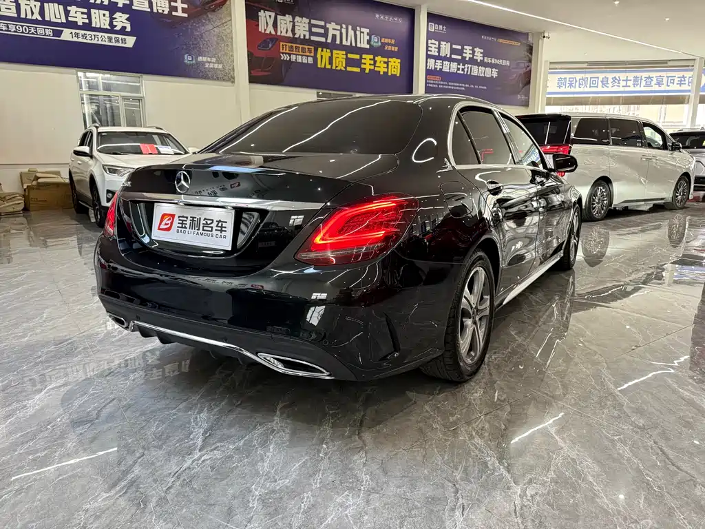 Mercedes-Benz C-Class 2021 C 260 L Sports Edition купить на сайте DeffCars
