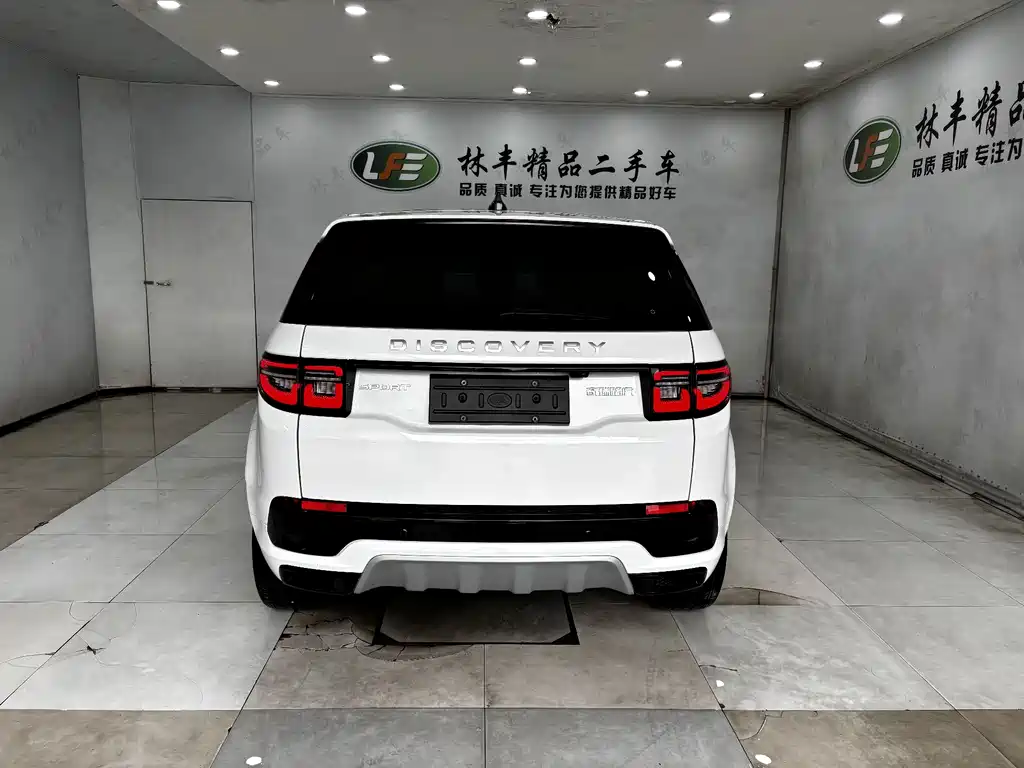Discovery Sport 2025 249PS Performance Technology Edition купить на сайте DeffCars