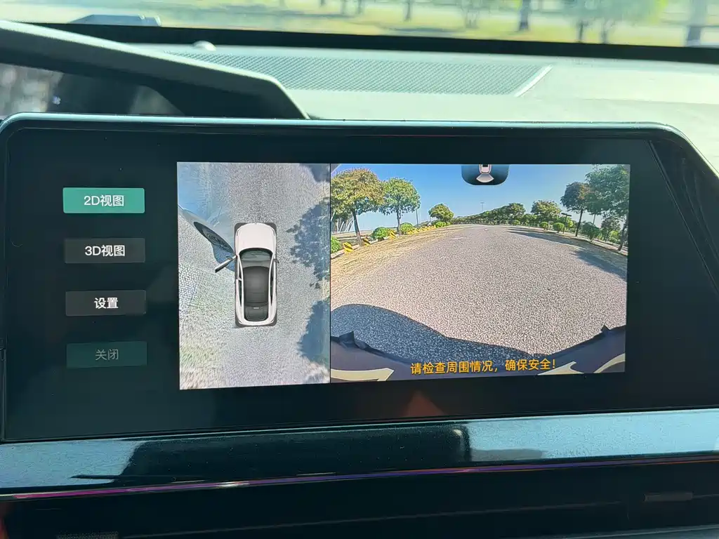 Changan UNI-V 2023 1.5T sports version купить на сайте DeffCars