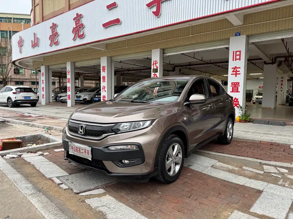 Honda XR-V 2017 1.5L LXi CVT Classic Edition купить на сайте DeffCars