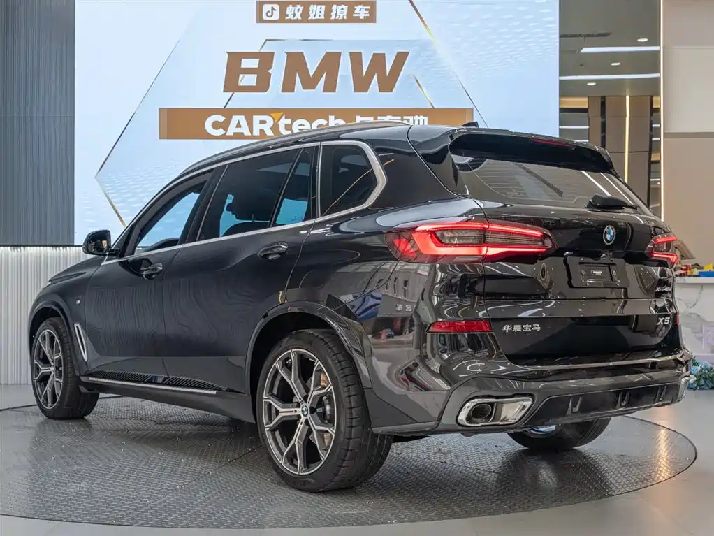 BMW X5 2022 facelift xDrive 40Li M sports package купить на сайте DeffCars