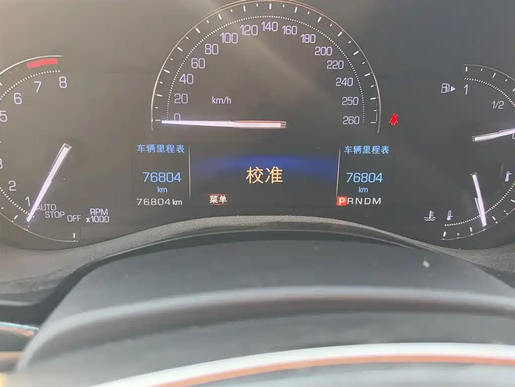 Cadillac ATS-L 2017 28T Technology купить на сайте DeffCars