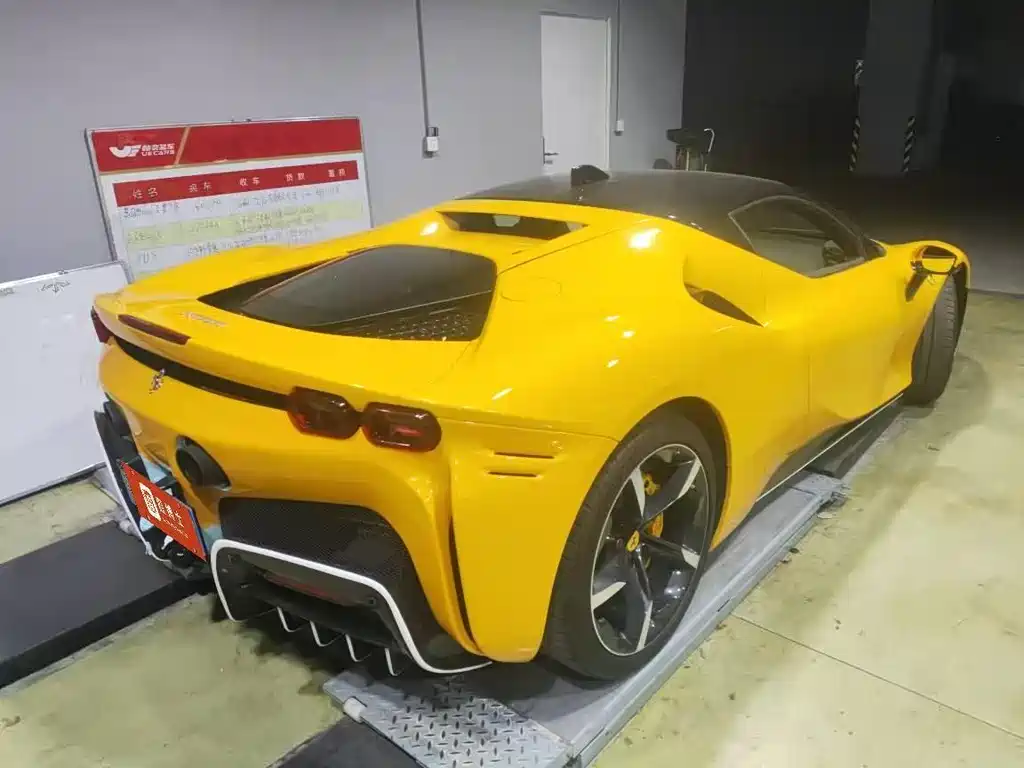 SF90 2020 3.9T V8 Stradale купить на сайте DeffCars