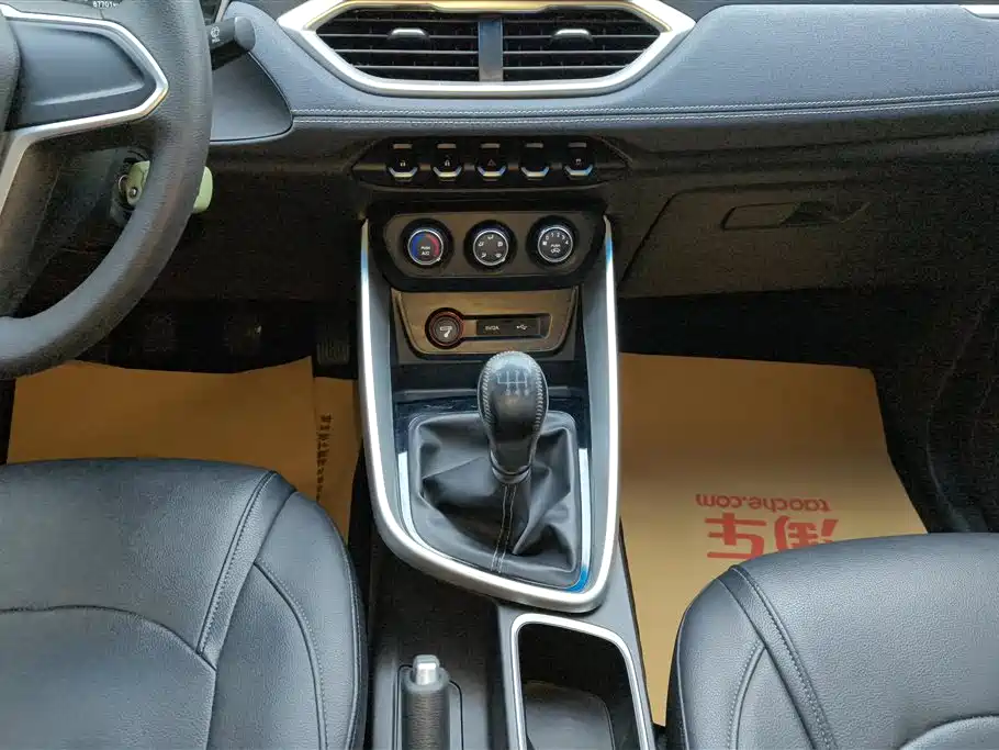 Baojun 530 2018 1.5T Manual Comfort Type National V купить на сайте DeffCars