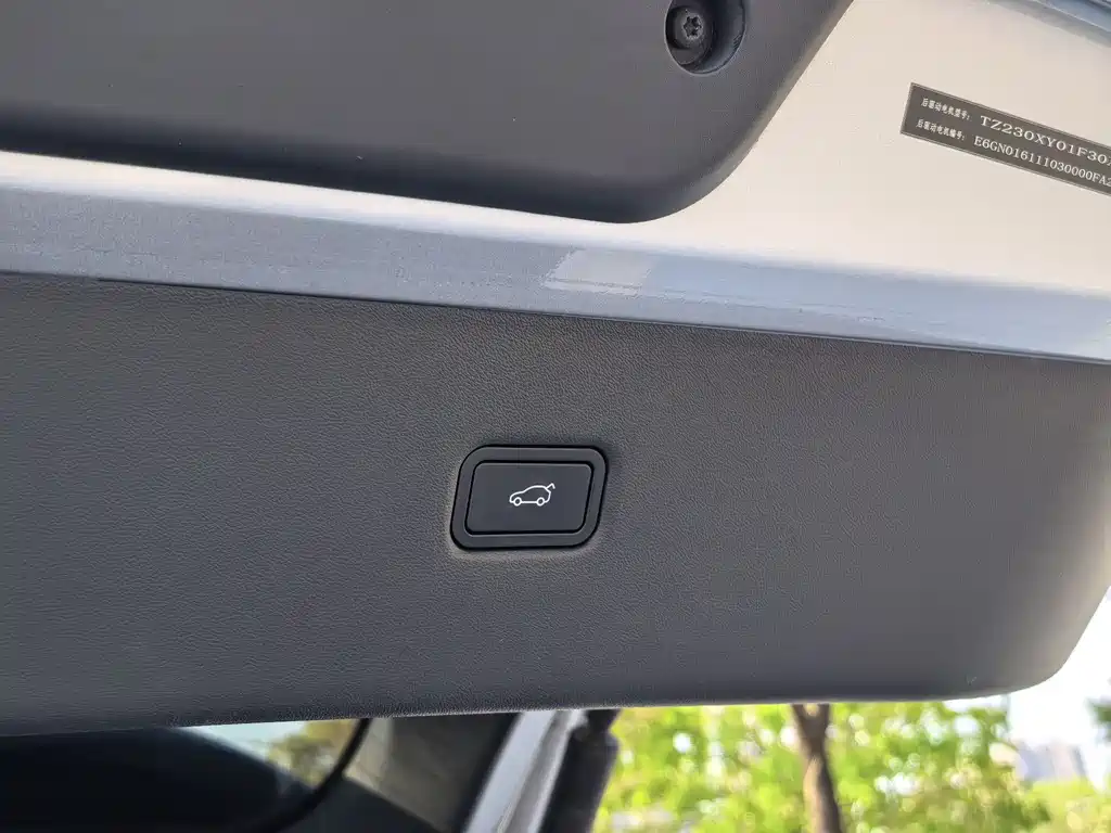 Xpeng G6 2023 580 Long Battery Life Pro купить на сайте DeffCars