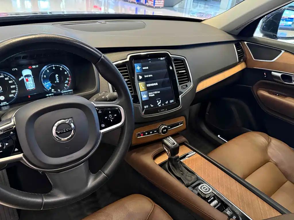 Volvo XC90 2020 facelift T6 Zhiyi Luxury Edition 7 seats купить на сайте DeffCars