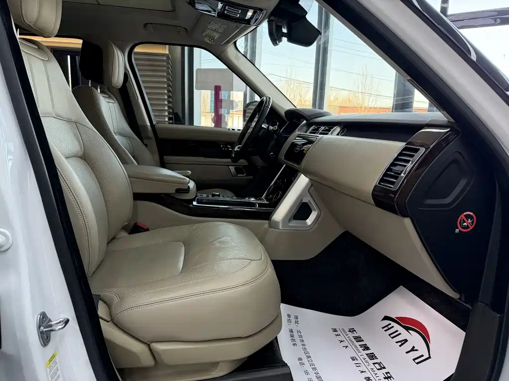 Range Rover 2019 3.0 SCV6 Legend Edition купить на сайте DeffCars