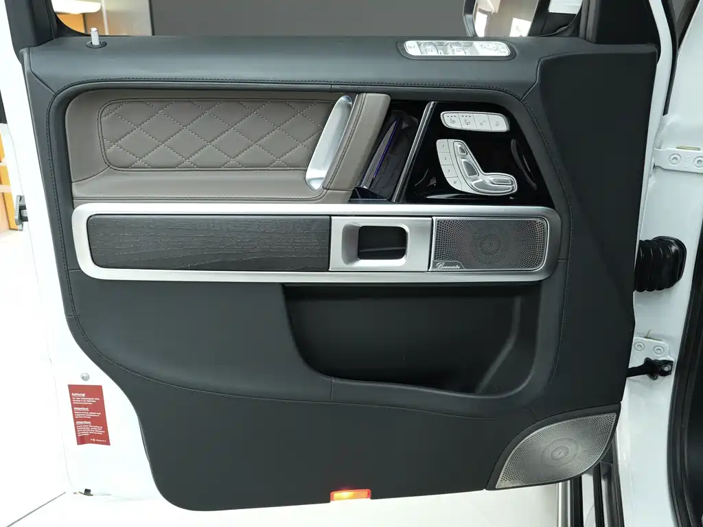 Mercedes-Benz G-Class AMG 2023 AMG G 63 купить на сайте DeffCars