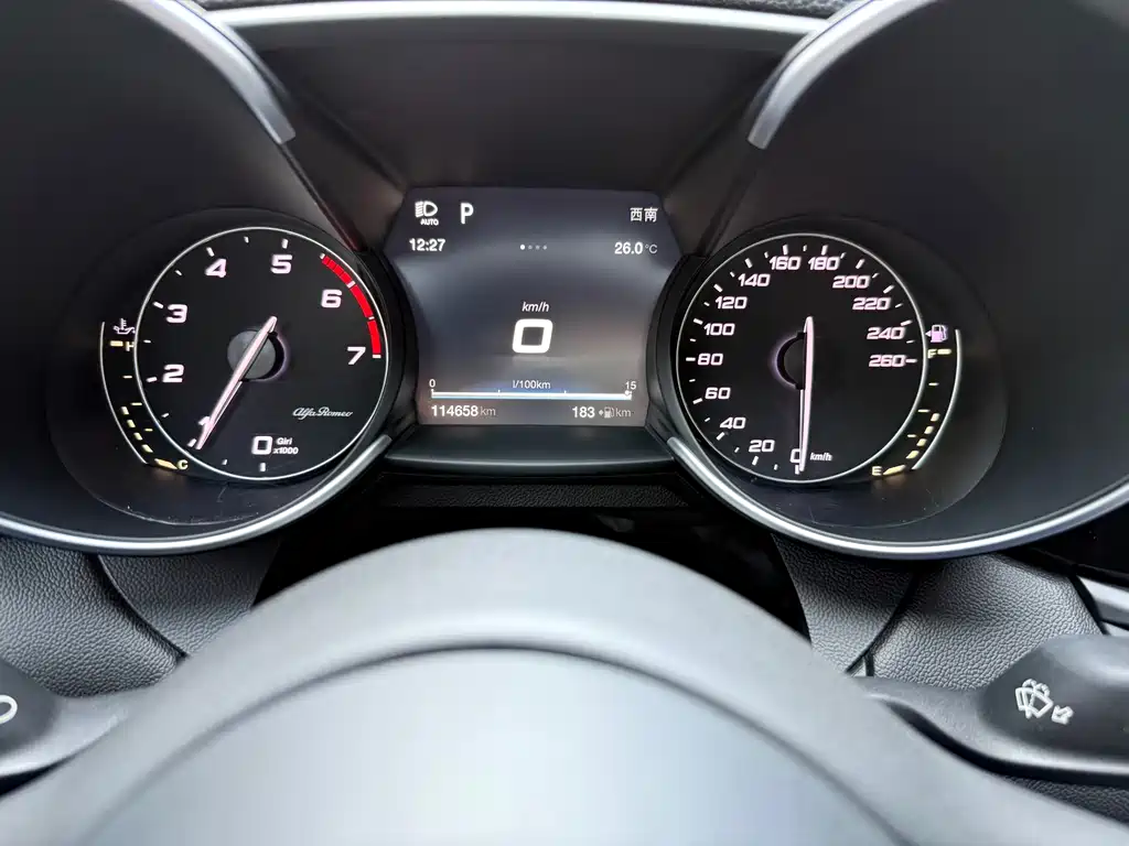 Giulia Juliet 2017 2.0T 280HP Milano Limited Edition купить на сайте DeffCars