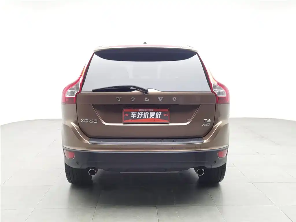 Volvo XC60 imported 2013 T6 AWD Zhiya Edition купить на сайте DeffCars