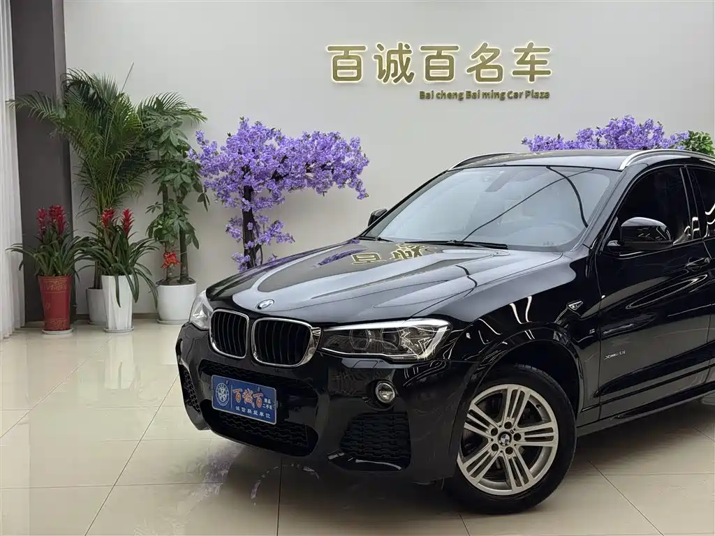 BMW X4 2016 xDrive20i M Sports купить на сайте DeffCars