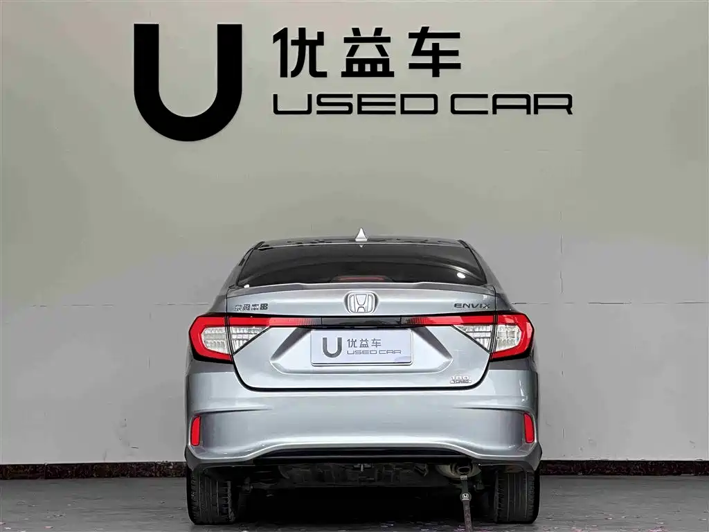 Xiangyu 2019 180TURBO CVT Enjoy Edition National VI купить на сайте DeffCars