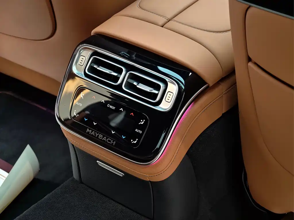 Maybach S-Class 2024 facelift S 480 4MATIC купить на сайте DeffCars