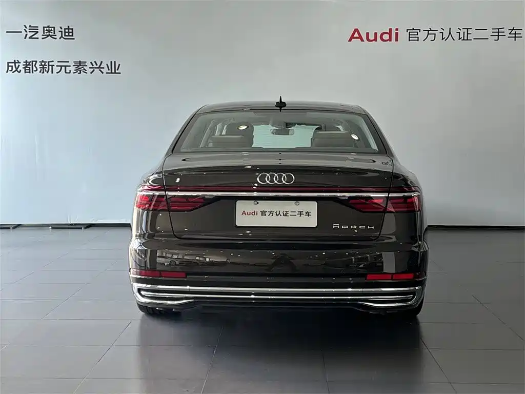 Audi A8 2024 A8L Horch Founder’s Edition 60TFSI купить на сайте DeffCars