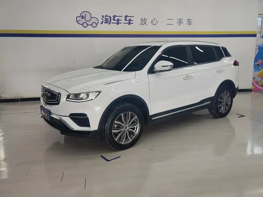 Boyue (Atlas) 2020 1.8TD DCT Smart Alliance Pro купить на сайте DeffCars